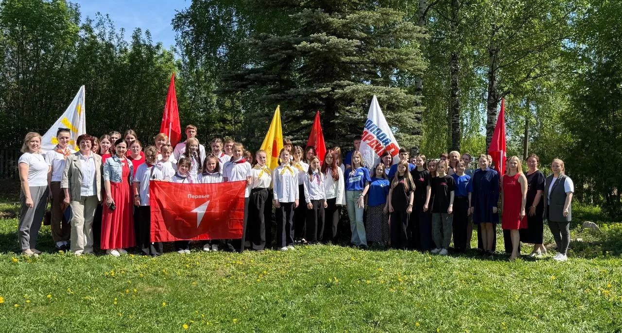 🎉 В Унинском округе прошёл Слёт детских объединений!