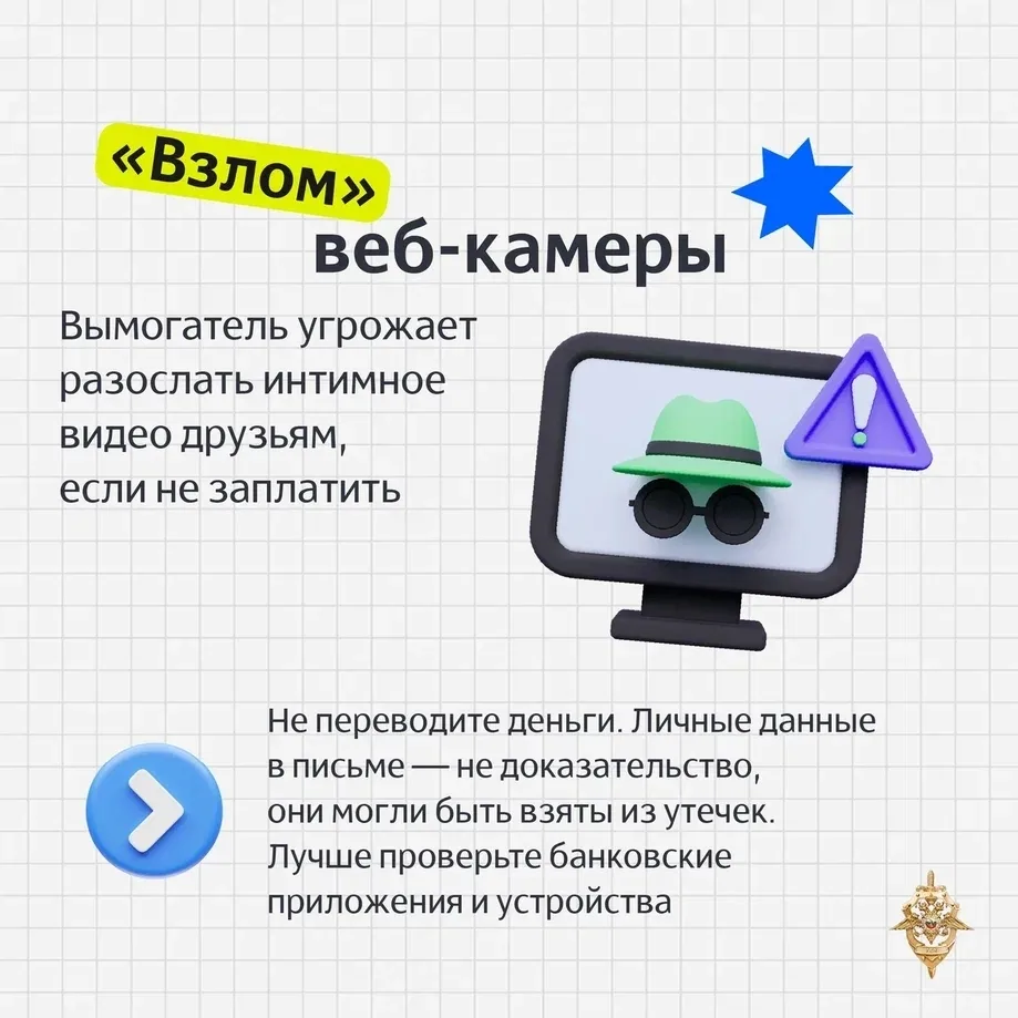 Приморская | Васька | Васильевский Остров | Санкт-Петербург🏡

❗Не поддавайтесь на угрозы мошенников