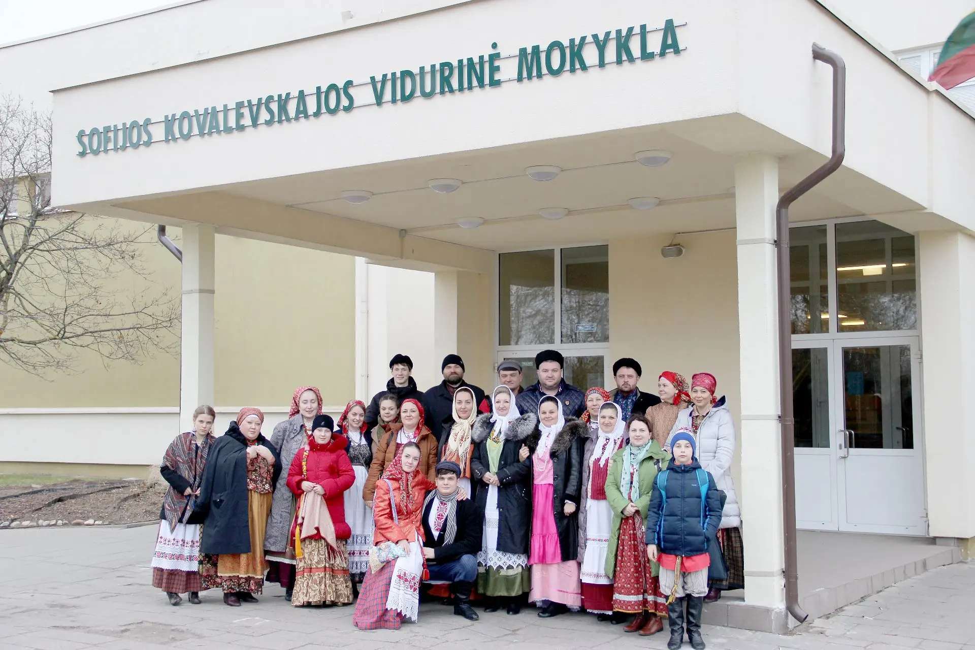 КУЛЬТУРНЫЙ КОД СЕМЬИ ИВАНОВЫХ