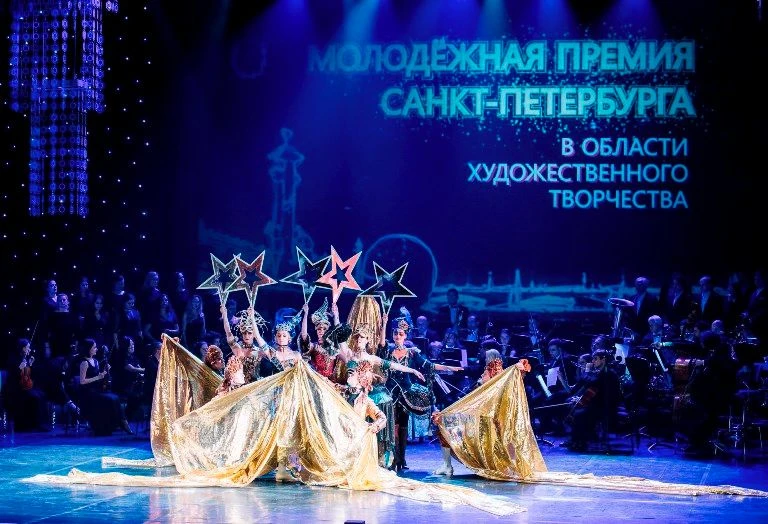 Комитет по культуре Санкт-Петербурга (далее – Комитет) объявляет о проведении конкурсно...