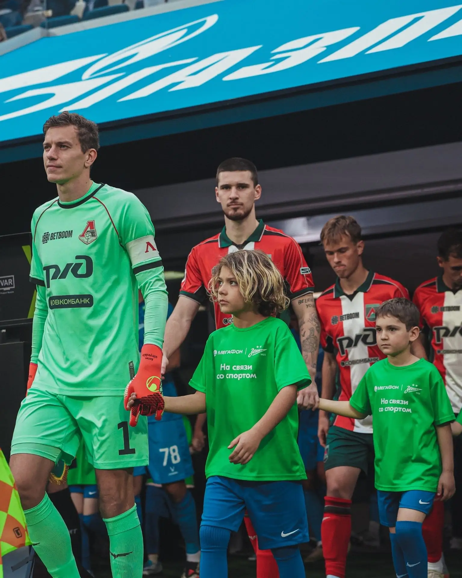 Статистический портал Opta Sports опубликовал рейтинг клубов Российской Премьер-Лиги (Р...