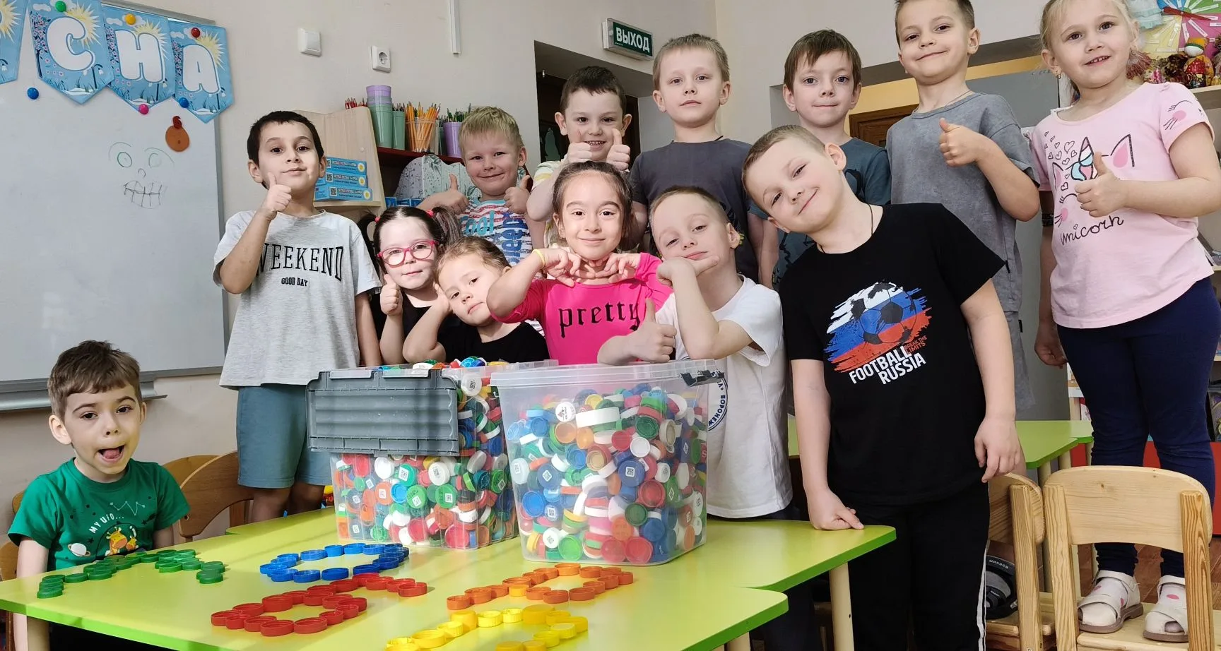 Мы ещё маленькие🤗, но уже делаем большое дело! 🥰