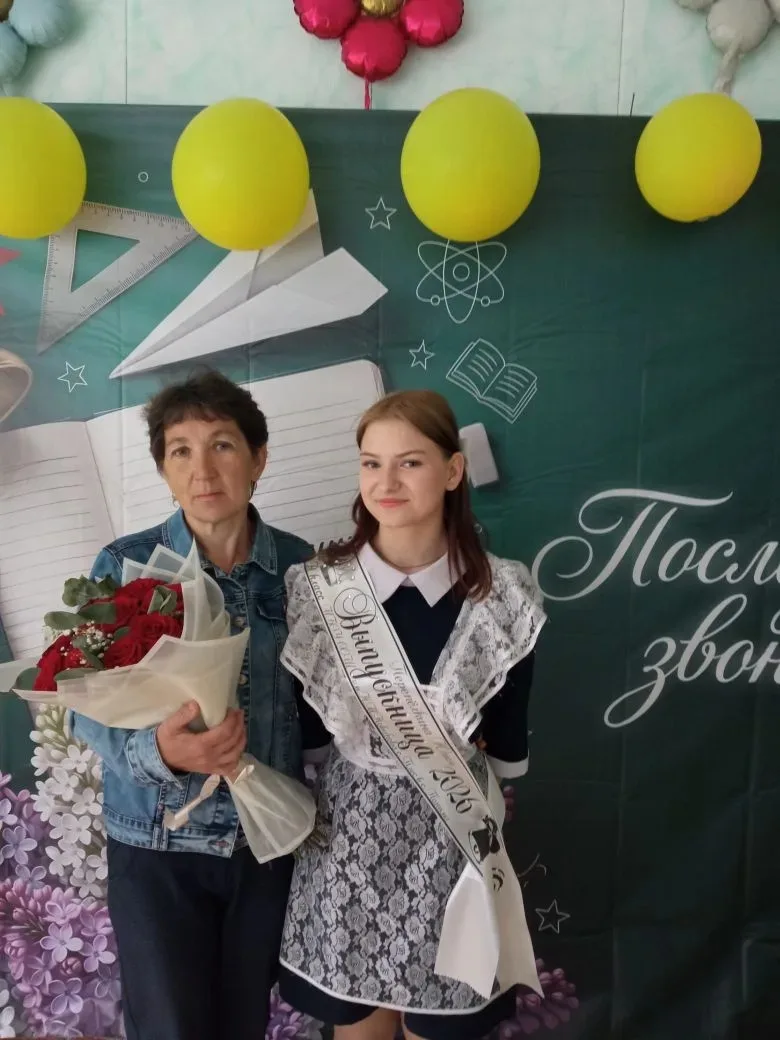 #Последнийзвонок2026