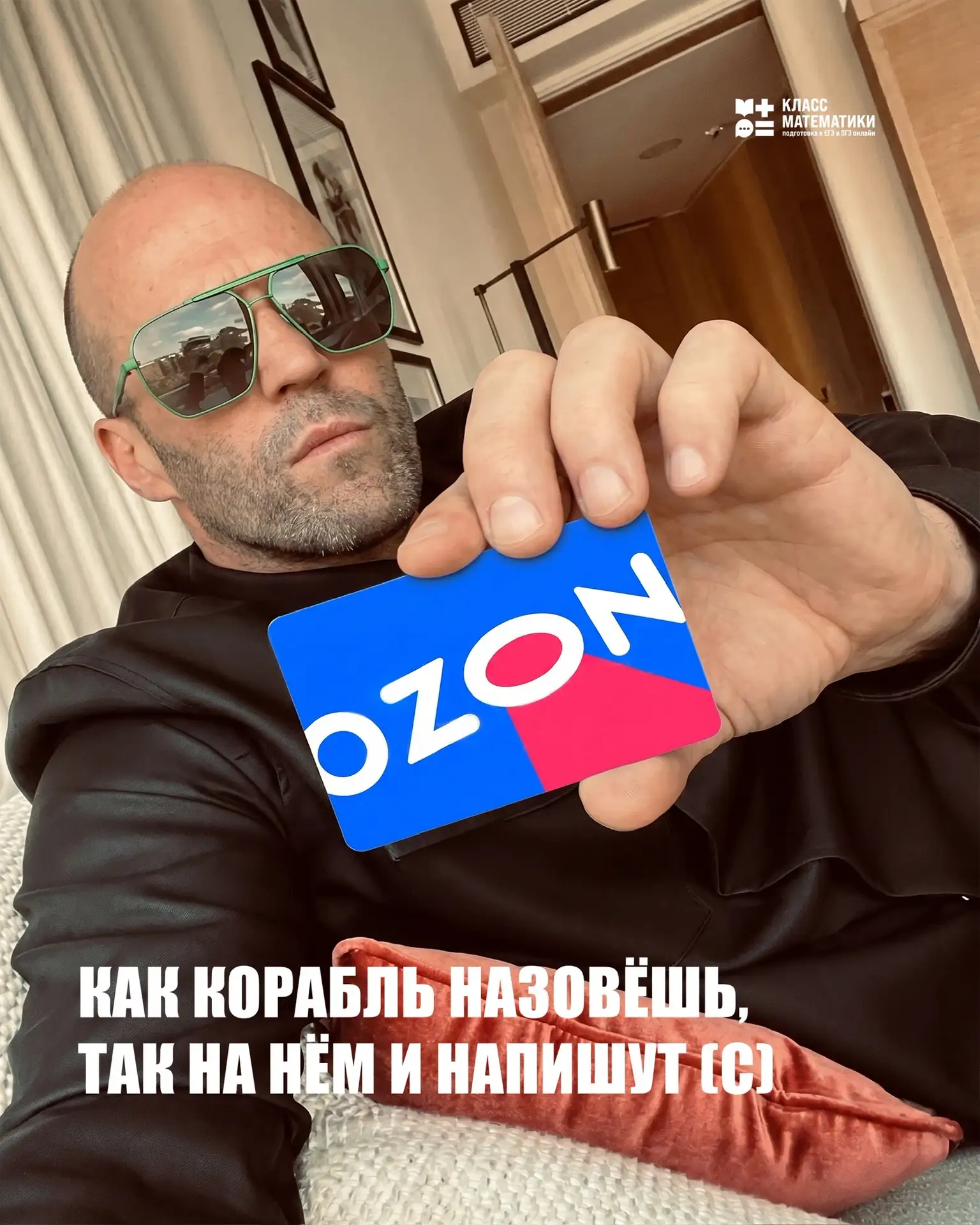 Нам нужно новое название. И, возможно, его придумаете именно вы 🔥