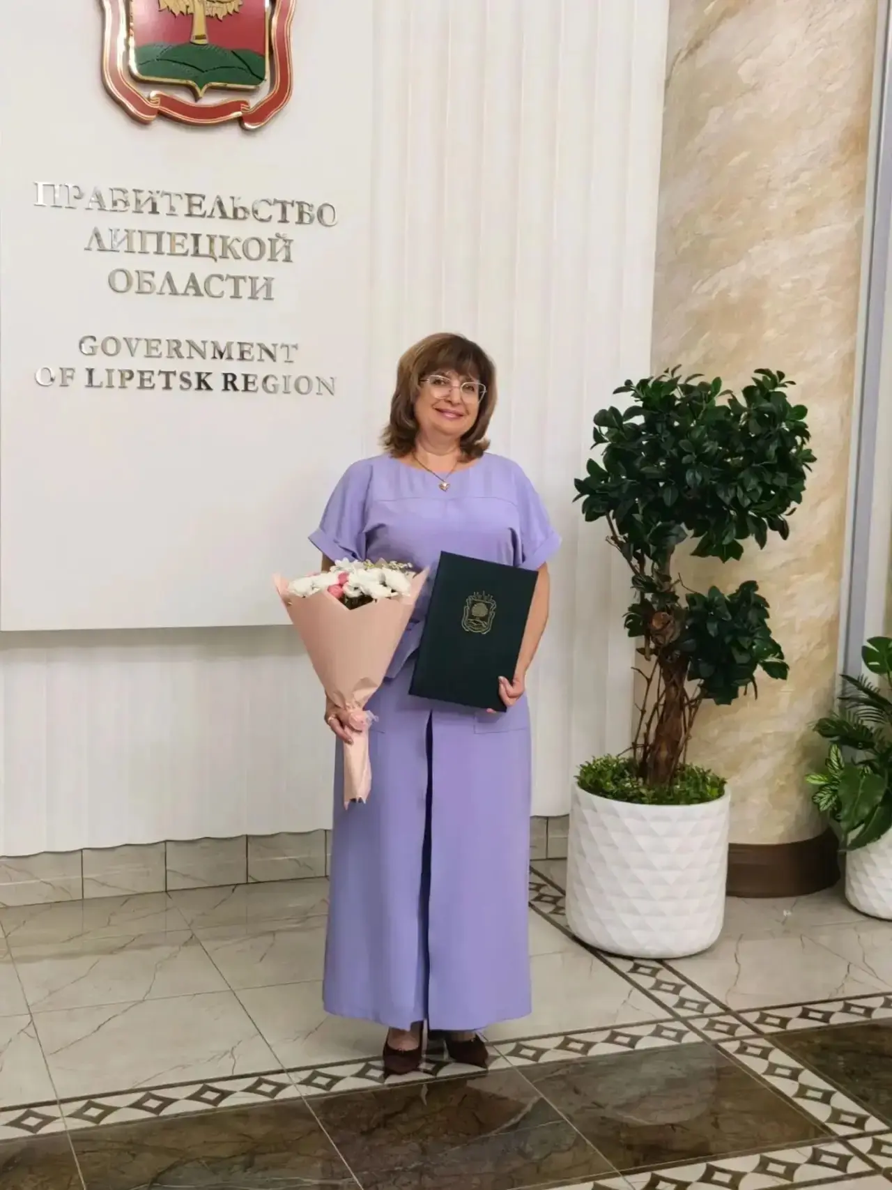 Педагог  нашей школы Светлана Александровна Набойченко - удостоена Благодарственного пи...