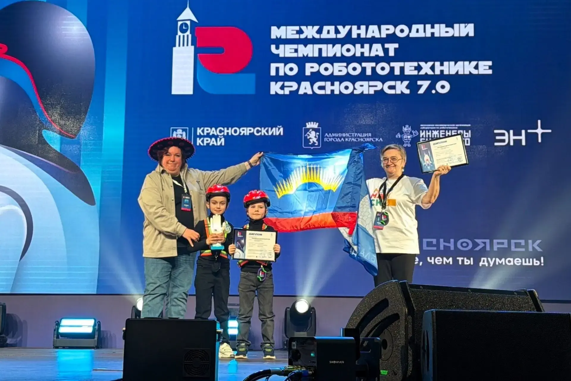 Команда Мурманской области выступила на Международном чемпионате по робототехнике, который состоялся