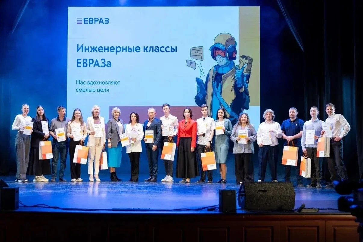 Гордимся нашими педагогами! ✨

Учитель физики — Ольга Анатольевна Пехенек стала призером конкурса «У