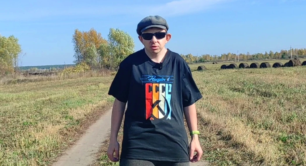Тёплый осенний денек 🌞