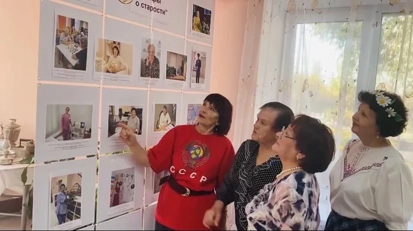 📌1 октября в комплексном центре Называевского района в рамках декады активного долголе...