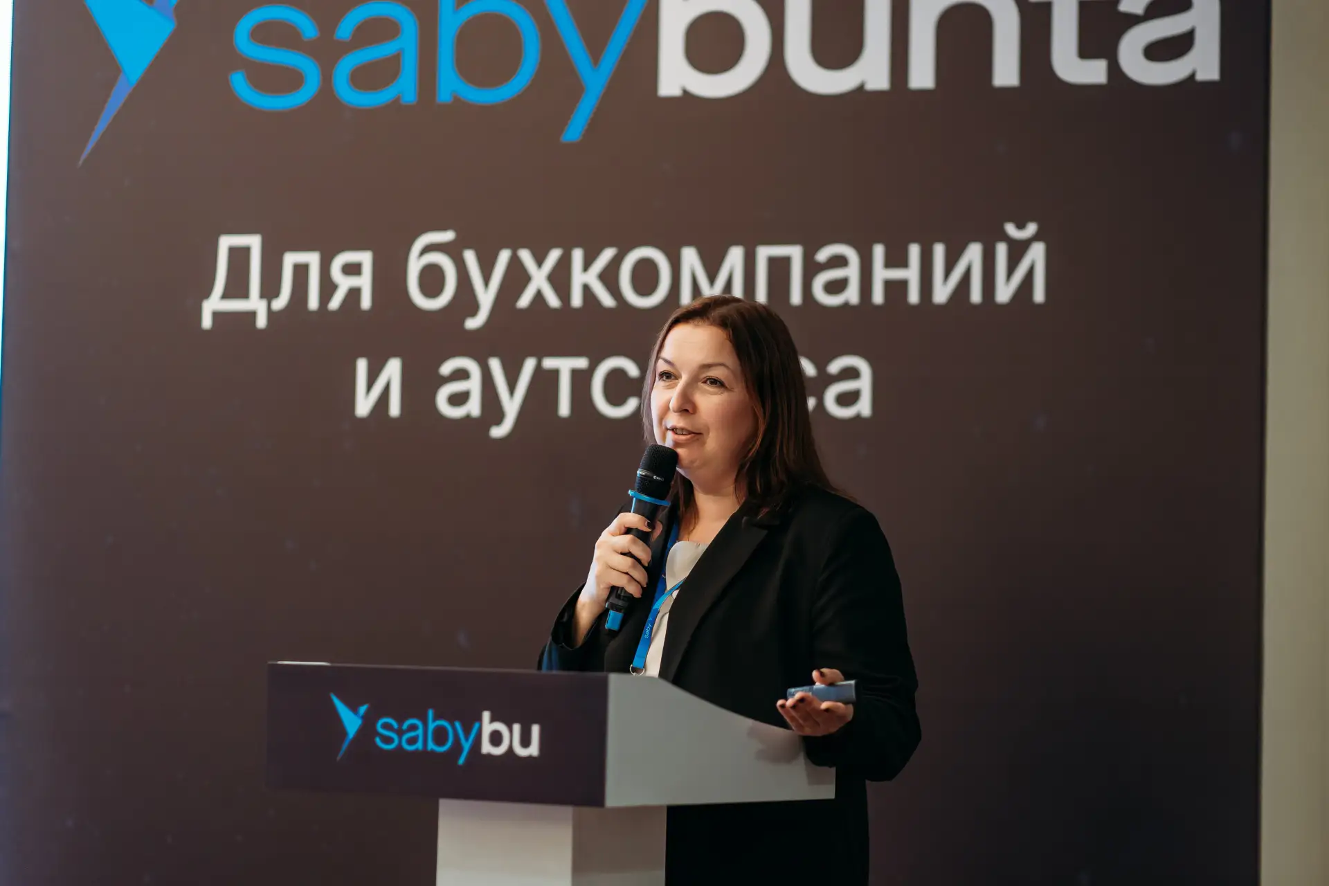 Лучше один раз посетить конференцию, чем часами дозваниваться до ФНС! 💬

И в этом мы с вами убедили