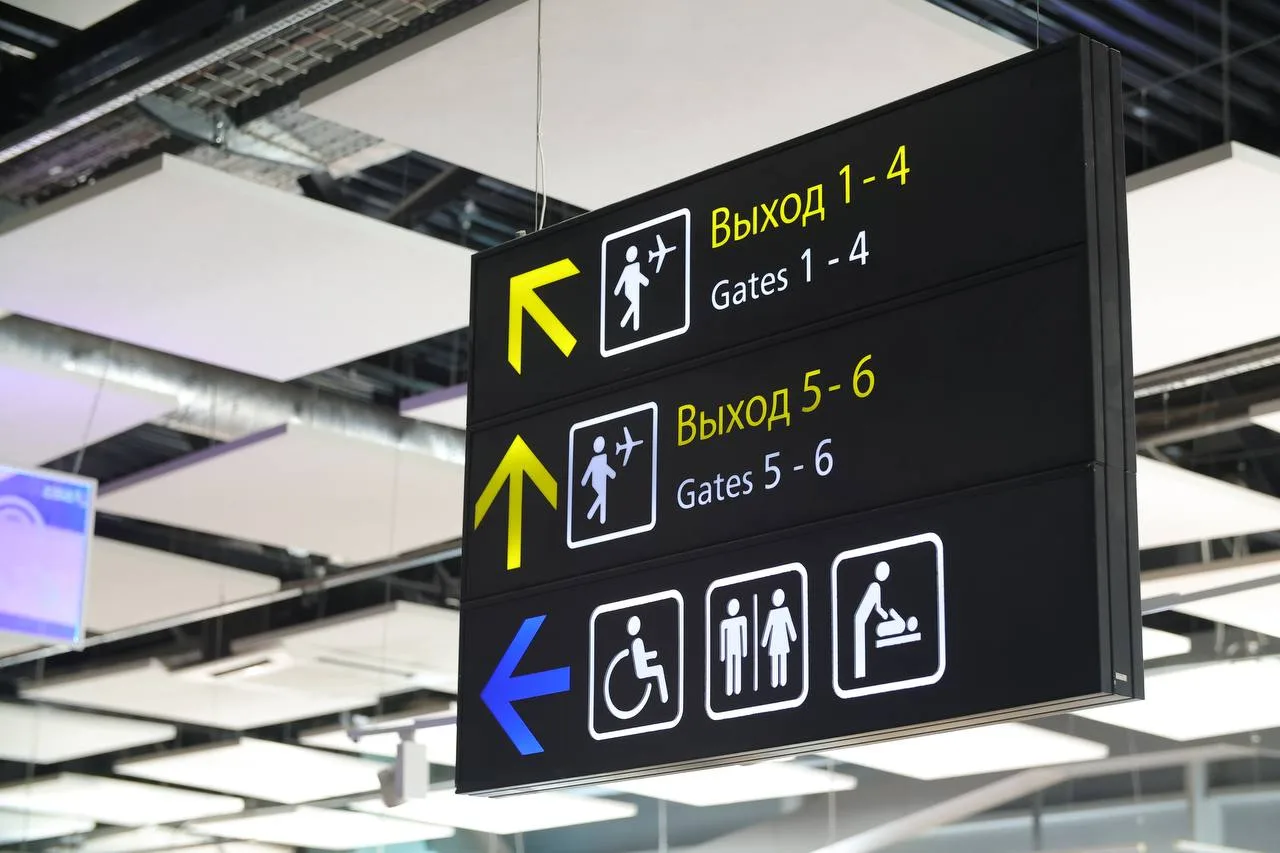✈️ В Краснодаре ввели временные ограничения полетов в аэропорту 5 октября