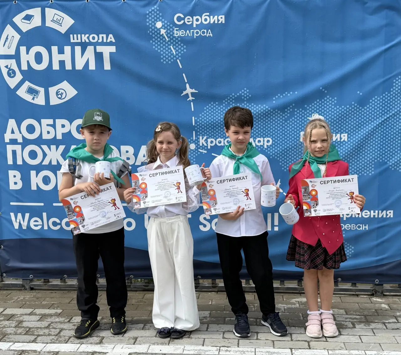Всероссийский конкурс «Ш.У.СТР.И.К.»: наши участники — наши звёздочки!