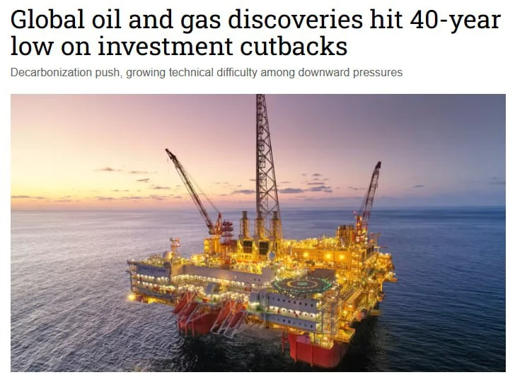 ⚡️Число новых нефтяных месторождений сократилось до самого низкого уровня с 1980 года, ...
