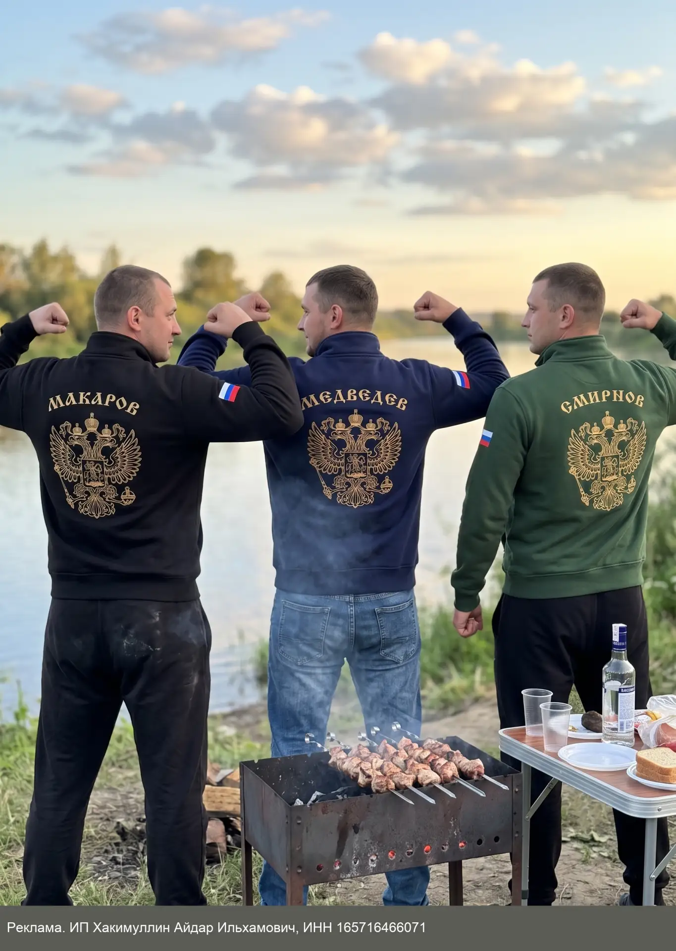 После этой идеи обычные худи уже не хочется покупать