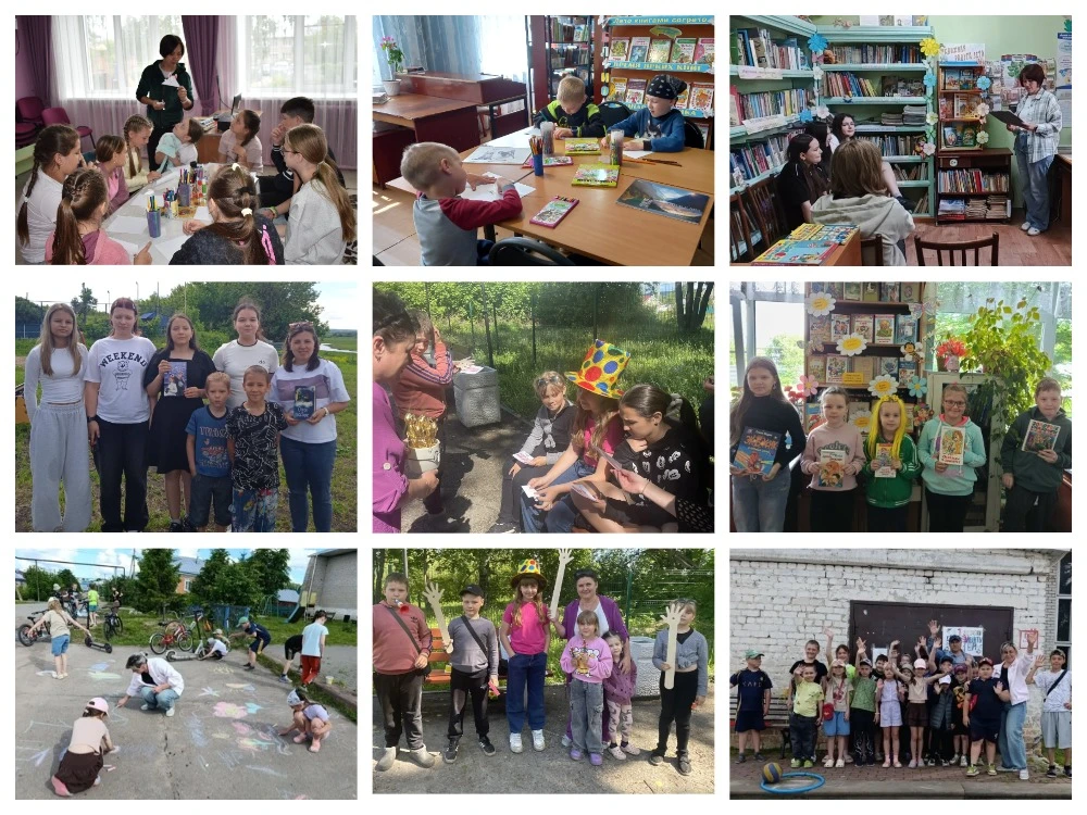 1 июня, в Международный день защиты детей, библиотеки округа провели серию мероприятий, посвящённых 