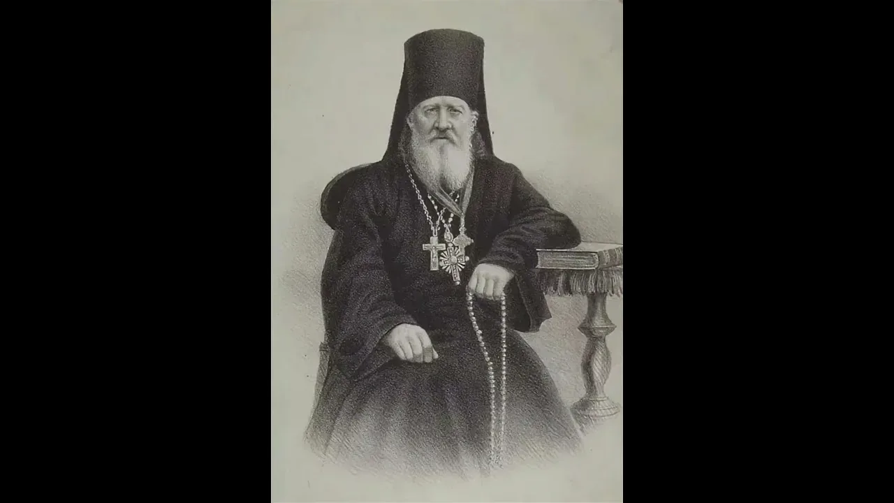 Между собою храните молчание, кроме нужного ничего постороннего не говорите, да будет ч...