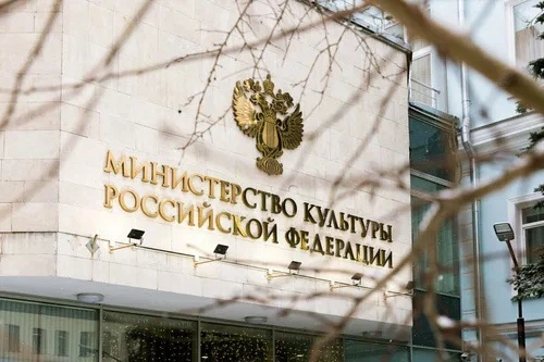 Минкульт открыл приём заявок на киносубсидии 2026 года