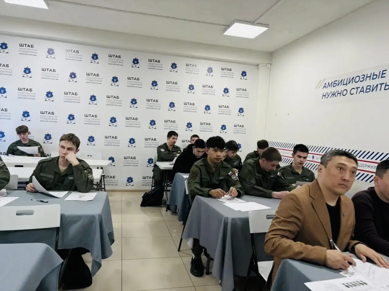 ✍️🇷🇺 Пишем историю: «Диктант Победы» — память в деле! 🕊️📜  24 апреля, студенты УУКЖТ ИрГУПС специаль