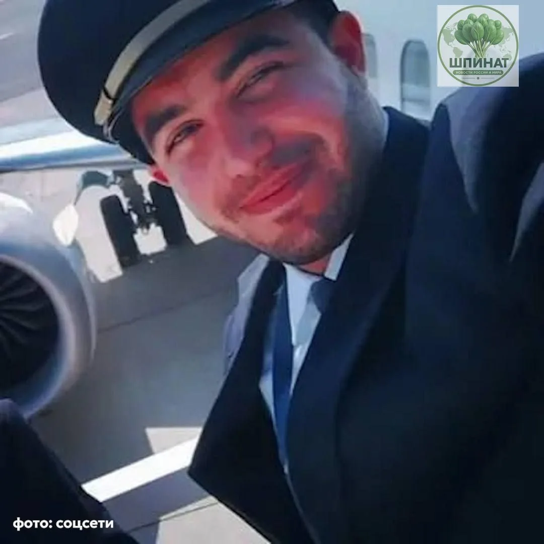 Оманский пилот, устроивший кровавую бойню в небе, на допросе раскрыл свой зловещий замы...