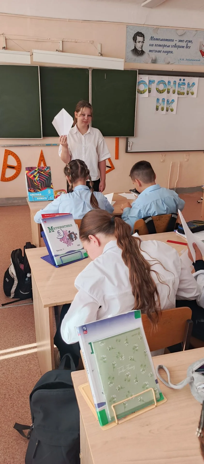 ✨В честь Дня учителя активисты из «Движения Первых🇷🇺» — подготовили невероятно трогат...