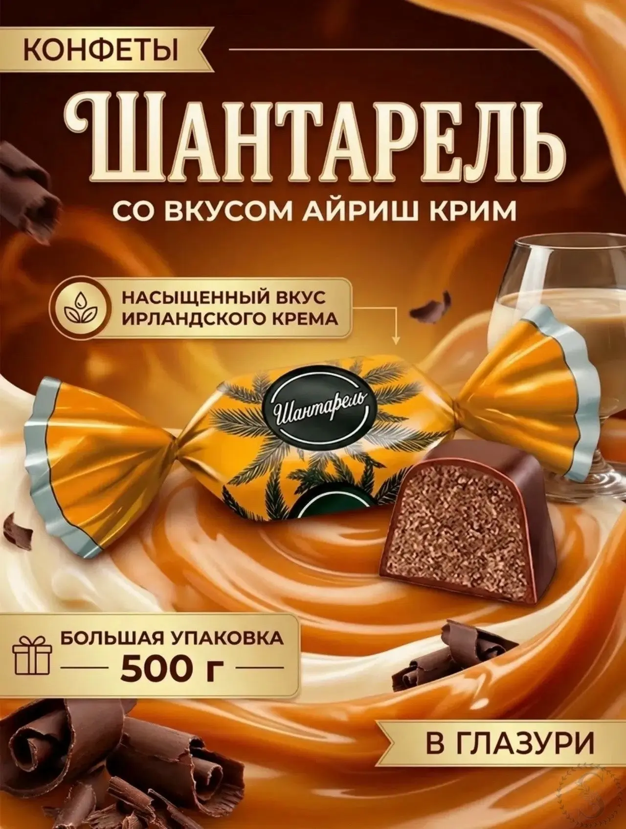https://vk.com/photo-184814919_493512755