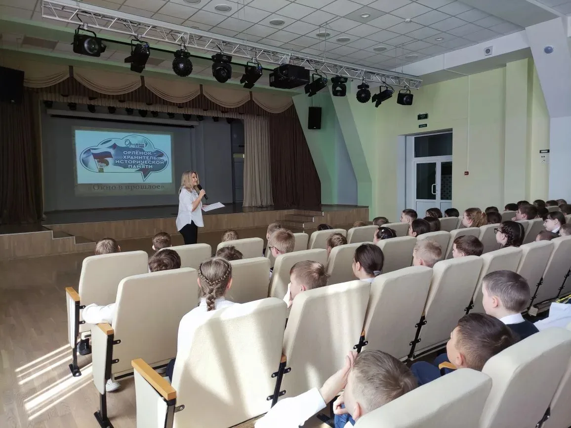 Обучающиеся программы «Орлята России», ученики 3-х классов МАОУ СОШ №5 «Центр ИнТех»,  приняли участ