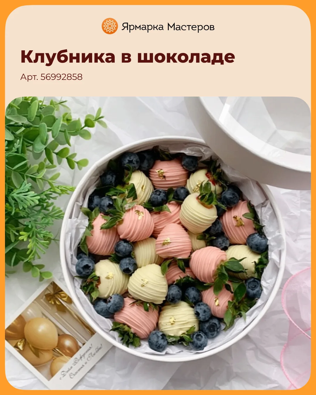Осторожно: эта подборка вызывает непреодолимое желание включить чайник ☕️✨