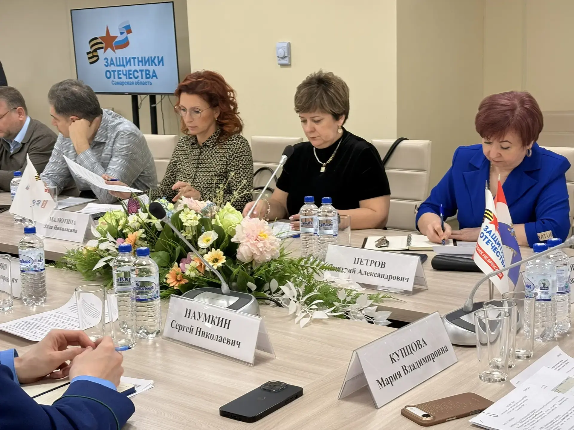 ⭕Заместитель руководителя по экспертно-реабилитационной работе ГБ МСЭ по Самарской обла...
