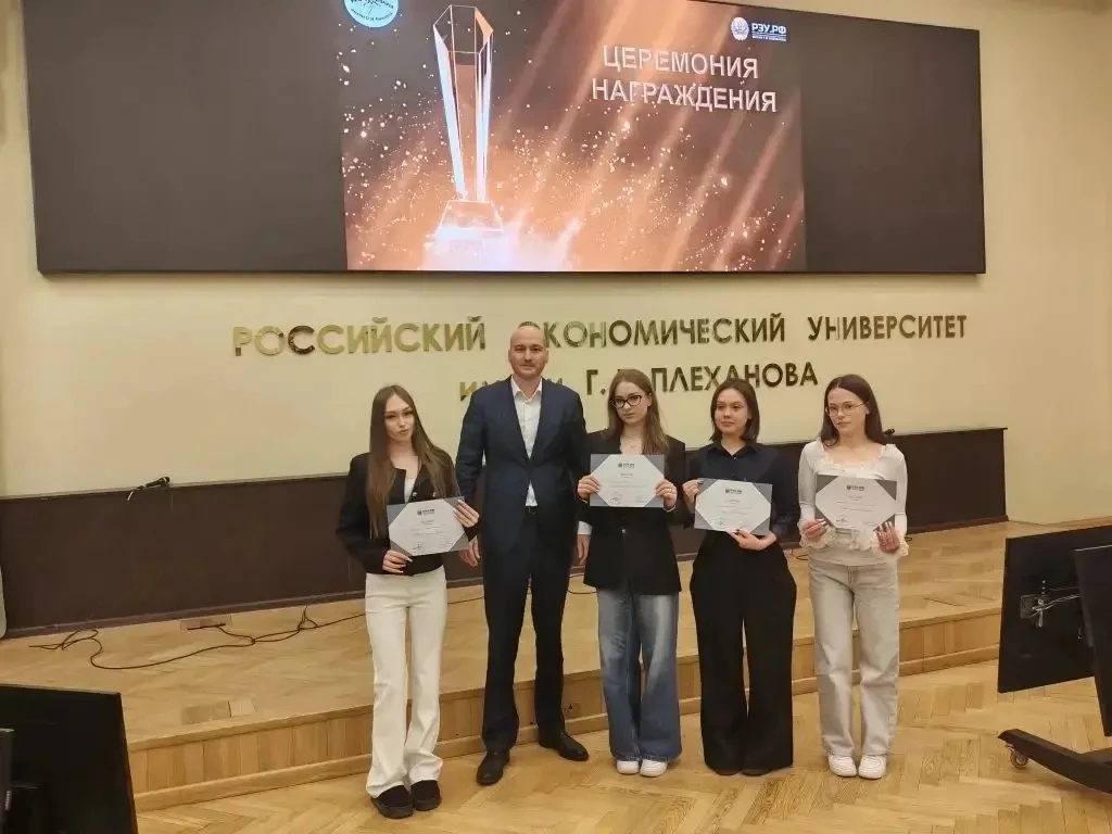💫 Предпринимательский КЕЙС-БАТТЛ  ⭐️ В РЭУ им. Г.В. Плеханова состоялся заключительный этап конкурса