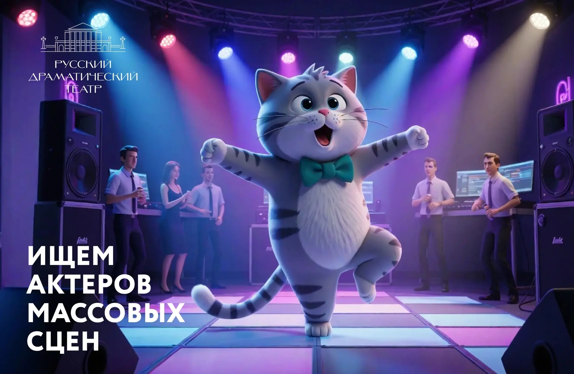 Друзья, потрясающие новости🎬