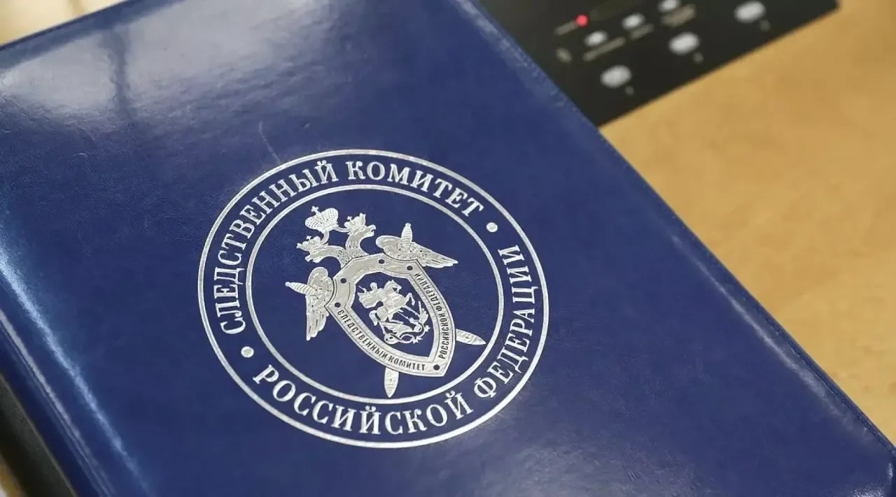 ❗ Работников бийского ЧОП с задолженностью по зарплате просят обратиться в Следком