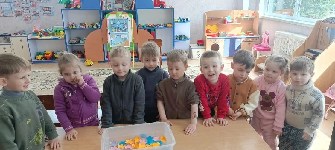 "Вода-водичка".