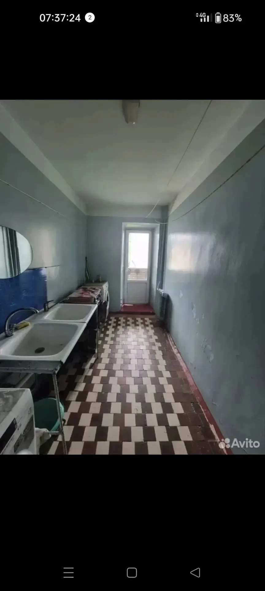 Продам комнату общежитие современники 18 квд  +79656418033 цена 450 фтарое этаж