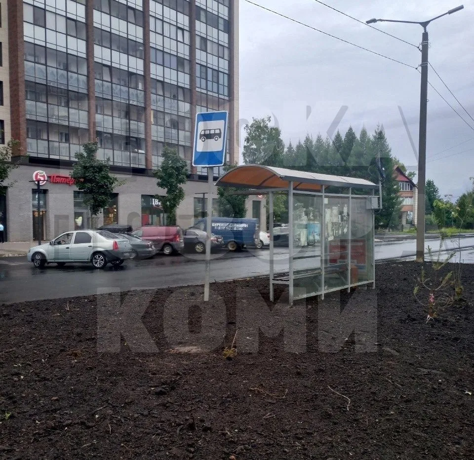 Почему остановка общественного транспорта по адресу Тентюковская, 91 в Сыктывкаре оказа...