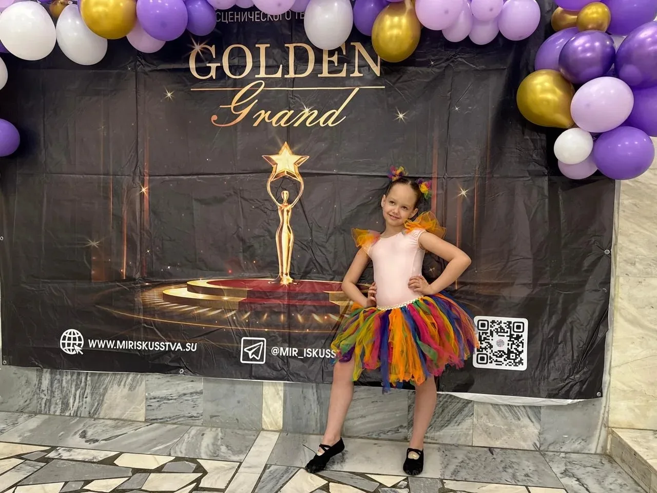 🏆 ПОВОД ДЛЯ ГОРДОСТИ!🏆  С радостью делимся замечательными новостями! Наши талантливые 4 школа : учен