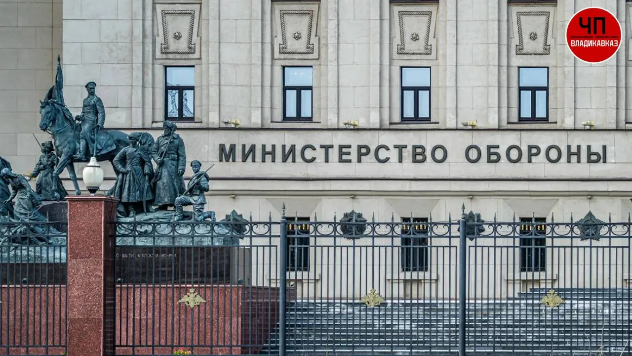 Минобороны РФ усилит удары по военным и промышленным объектам Киева после угроз Зеленского