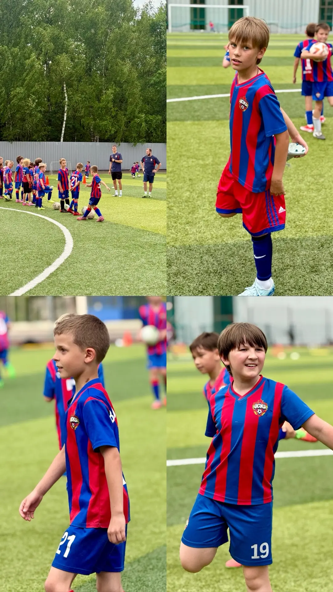 ДЮФА ПФК ЦСКА Куркино-Новогорск
⚽️ Подобрать группу
📞 Связаться: +7-916-101-19-11