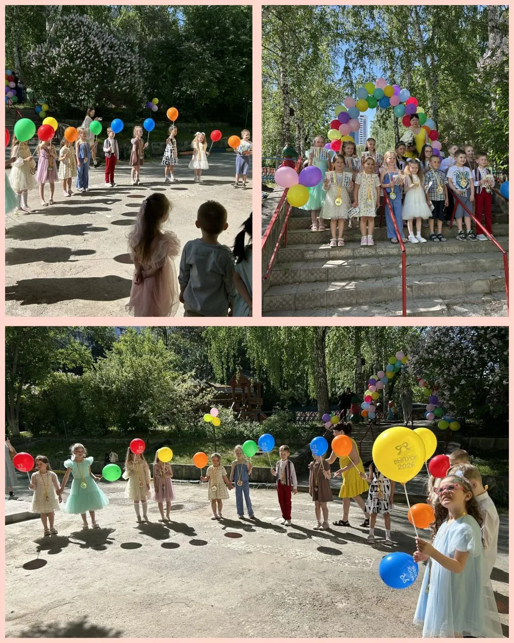 🎓 Наш выпускной! Как прошла торжественная линейка?

Сегодня у нас был невероятно трогательный и кра