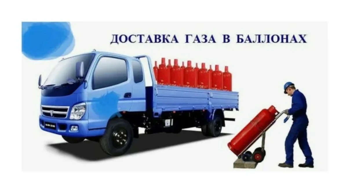 🔥 Важная информация для жителей Новгородского муниципального округа!