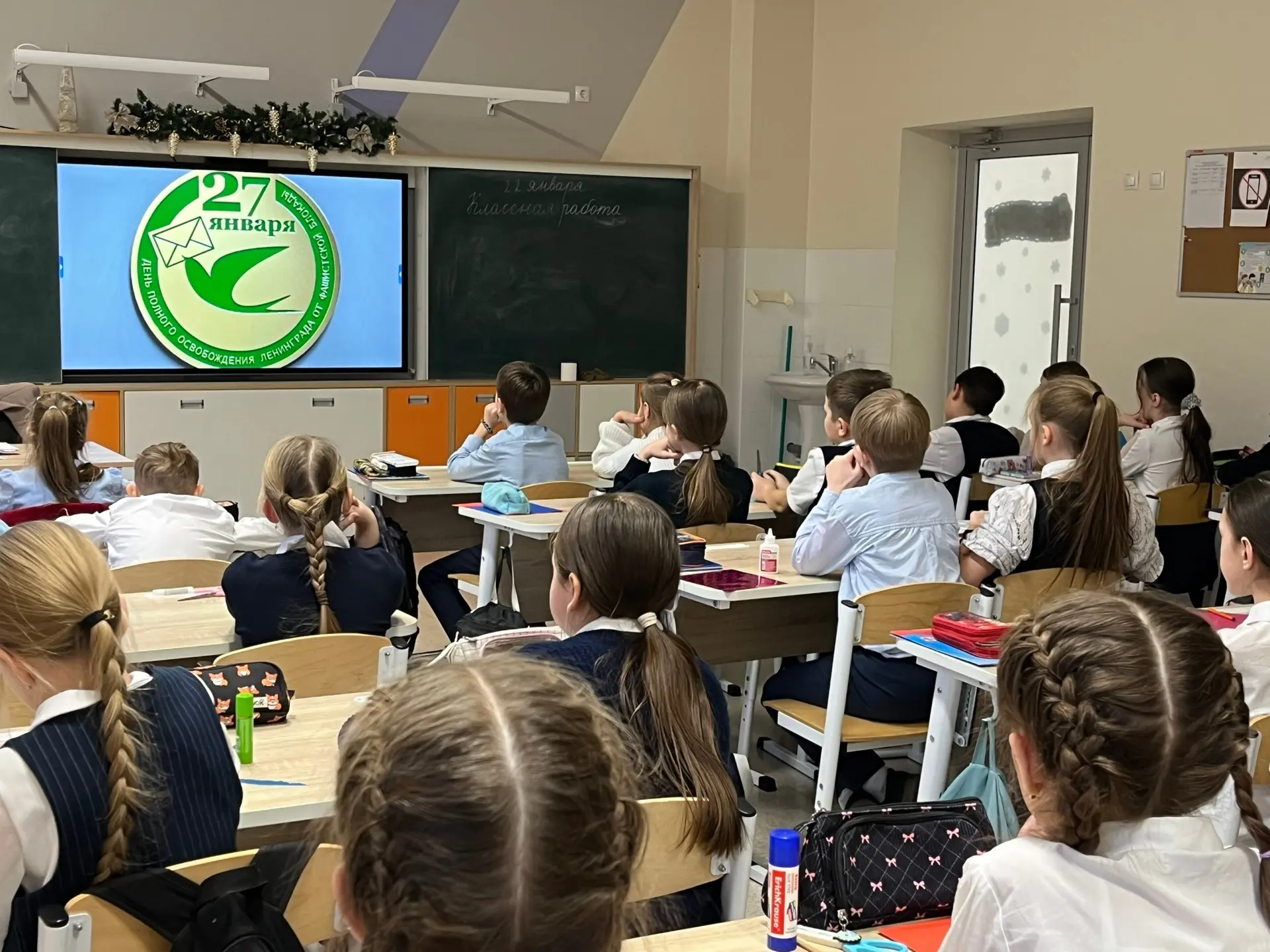 📍Ученики 3 «а» класса приняли участие в важной патриотической акции «Блокадная ласточка».  ℹ️«Блокад