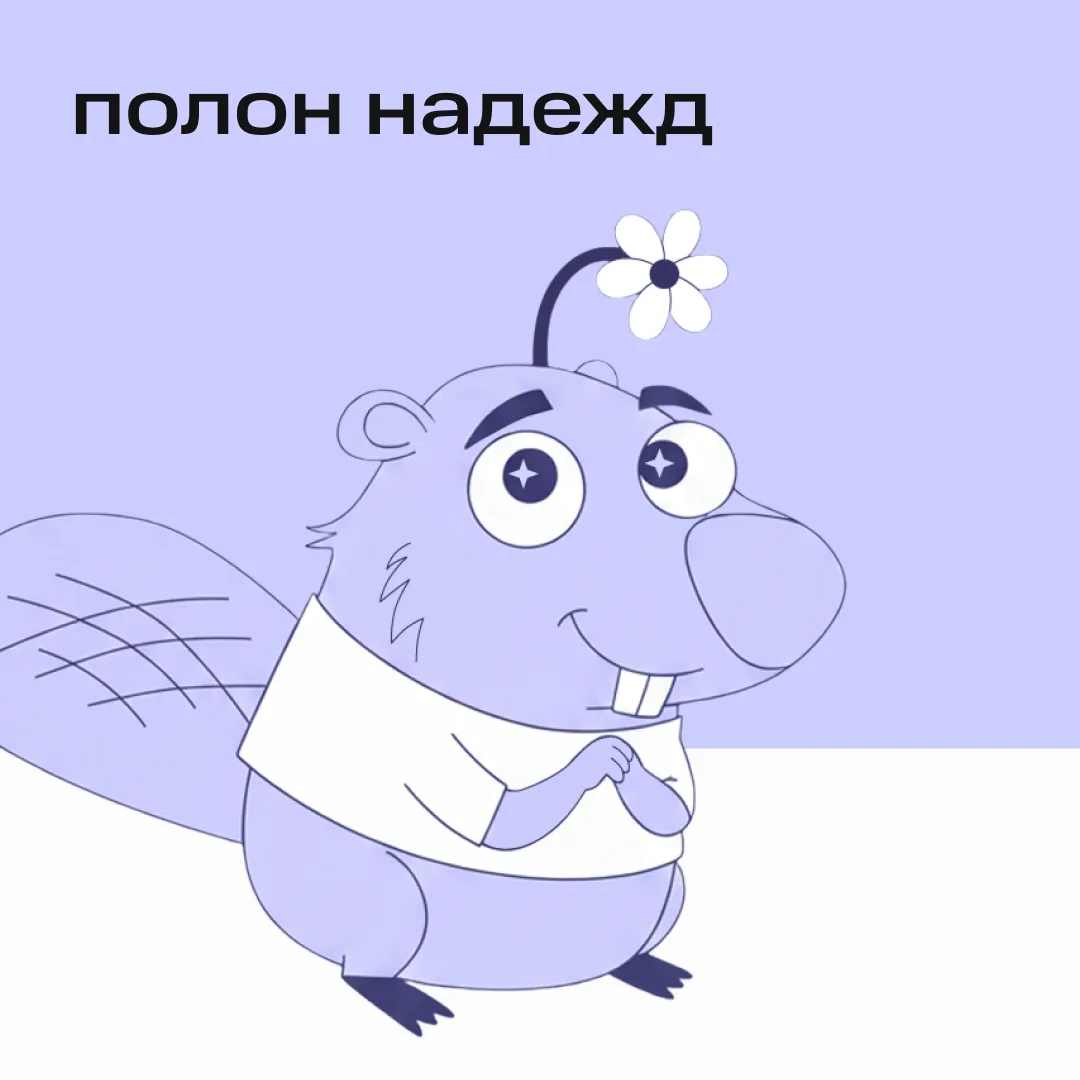 Сегодня узнаем, какой будет новая ключевая ставка 👀  Или, может быть, сохранится на текущем уровне 🧐