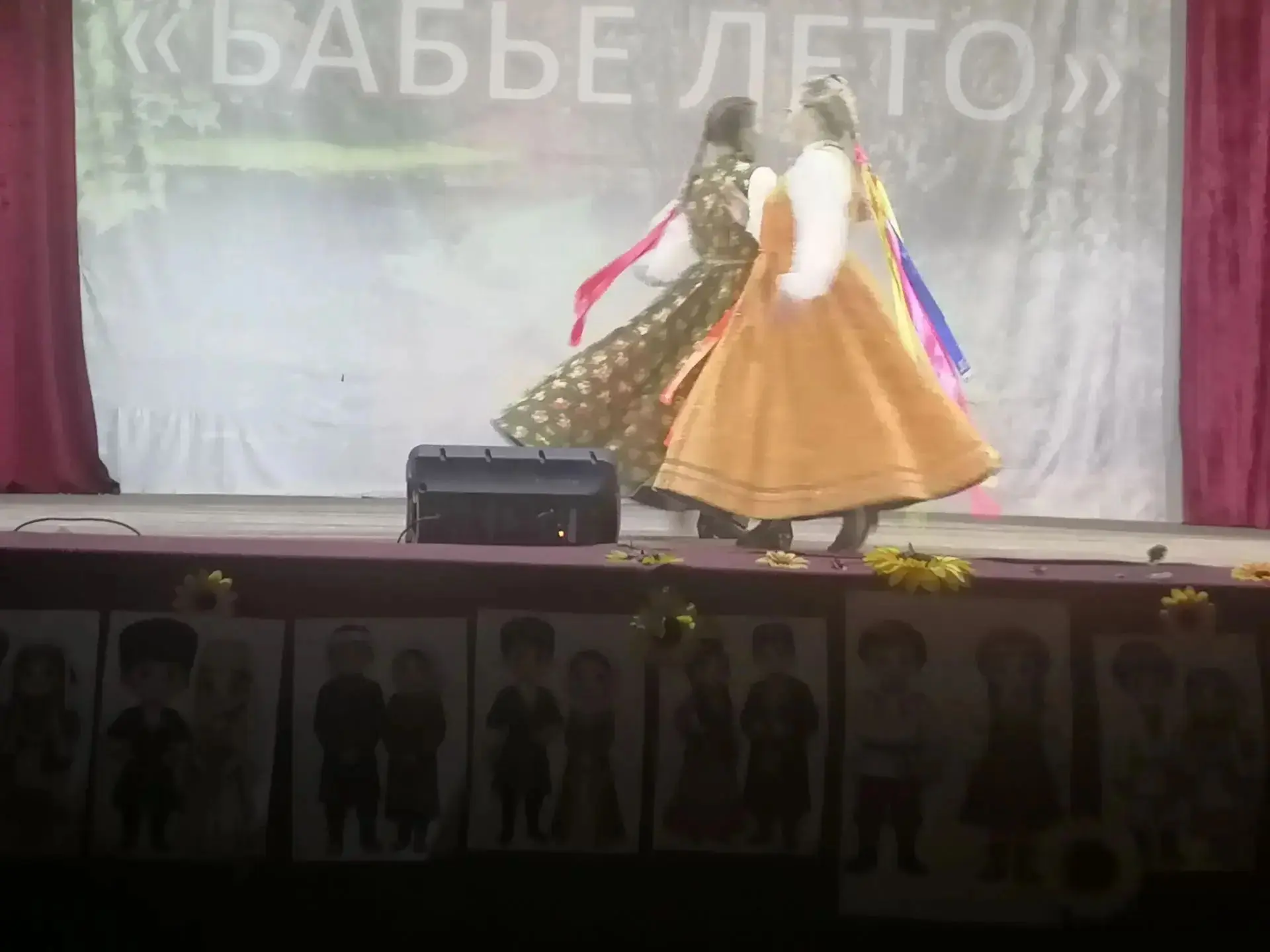 🎉 27 сентября педагоги Нижнекатарачской ООШ приняли активное участие в XIV открытом фе...