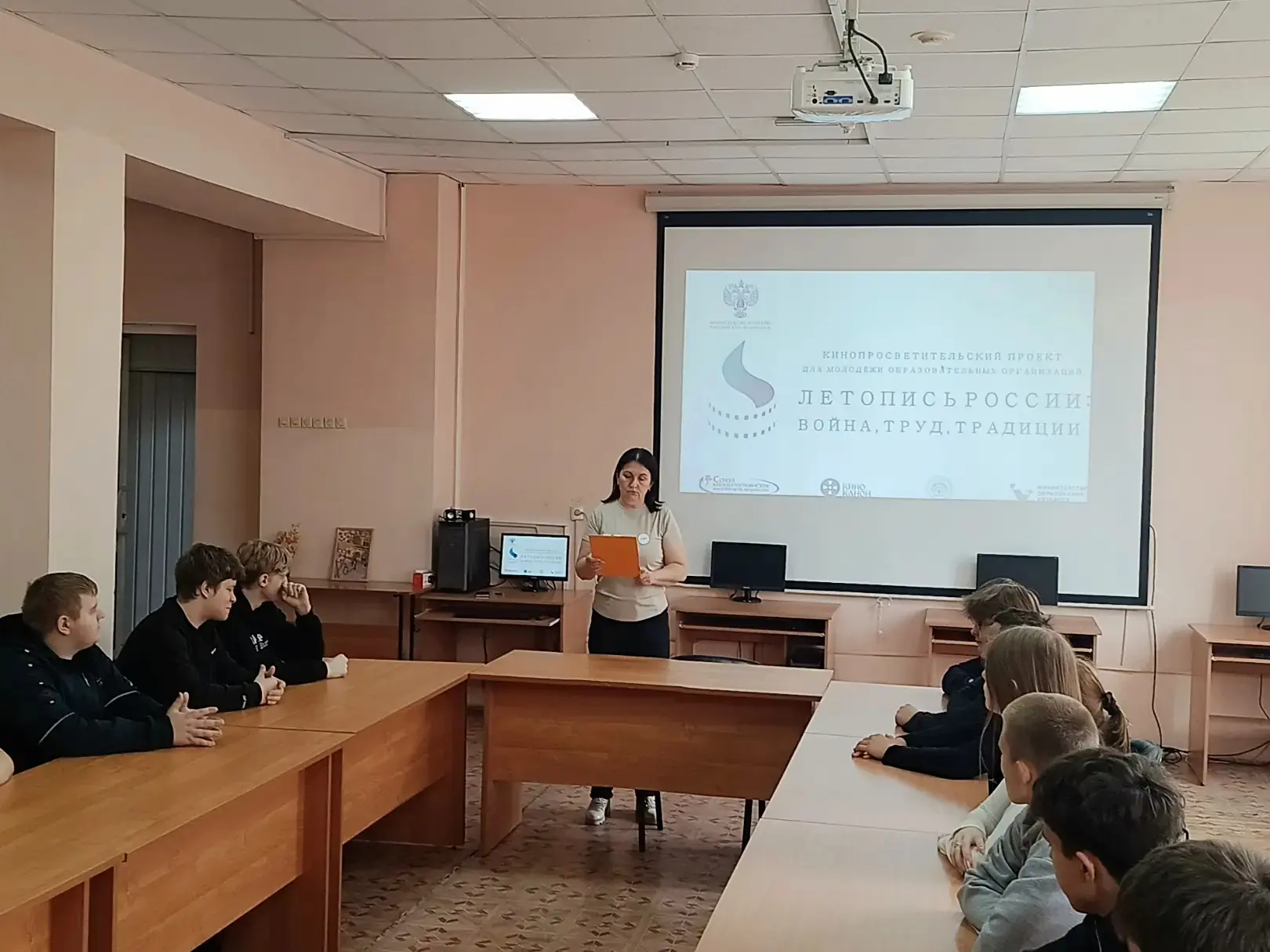 22 мая представители ГПОУ «Беловский политехнический техникум» стали участниками кинопр...