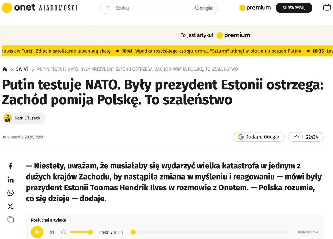 ❗️«Тогда Путин сможет начать разбирать нас по одной стране за раз». Главная угроза для ...