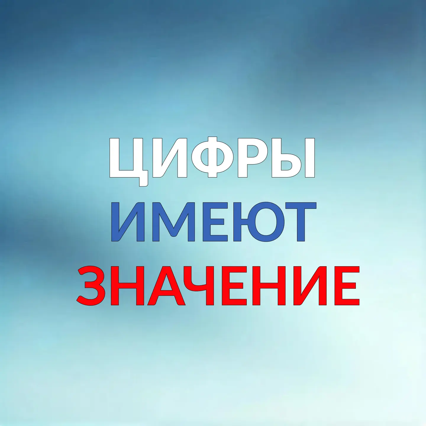 ОБЪЕМ ДОКУМЕНТОВ РАСТЕТ, НО ИХ ОБОРОТ СТАНОВИТСЯ БЫСТРЕЕ