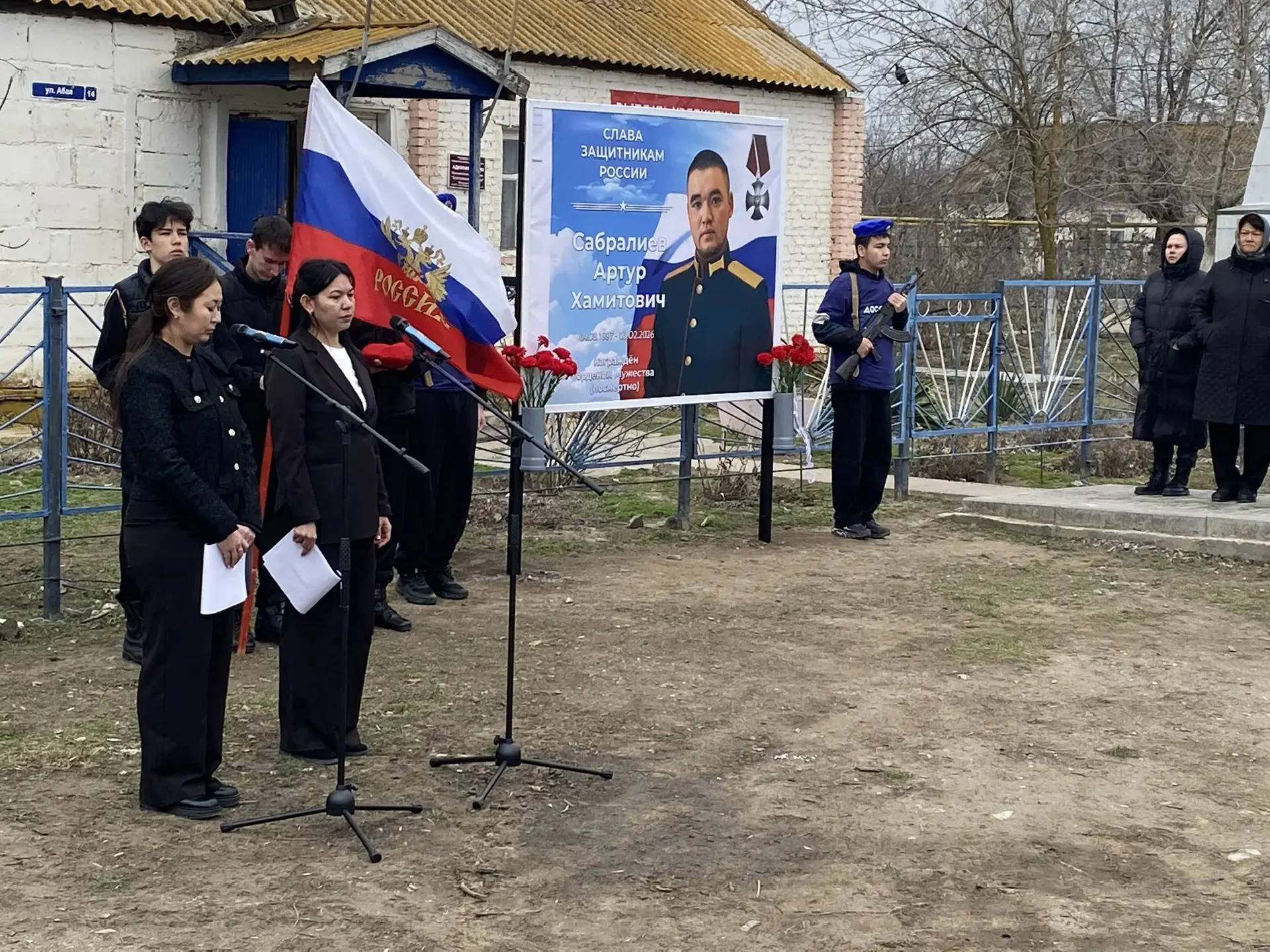 Сегодня в селе Тулугановка Володарского района состоялось значимое событие — торжественное открытие 