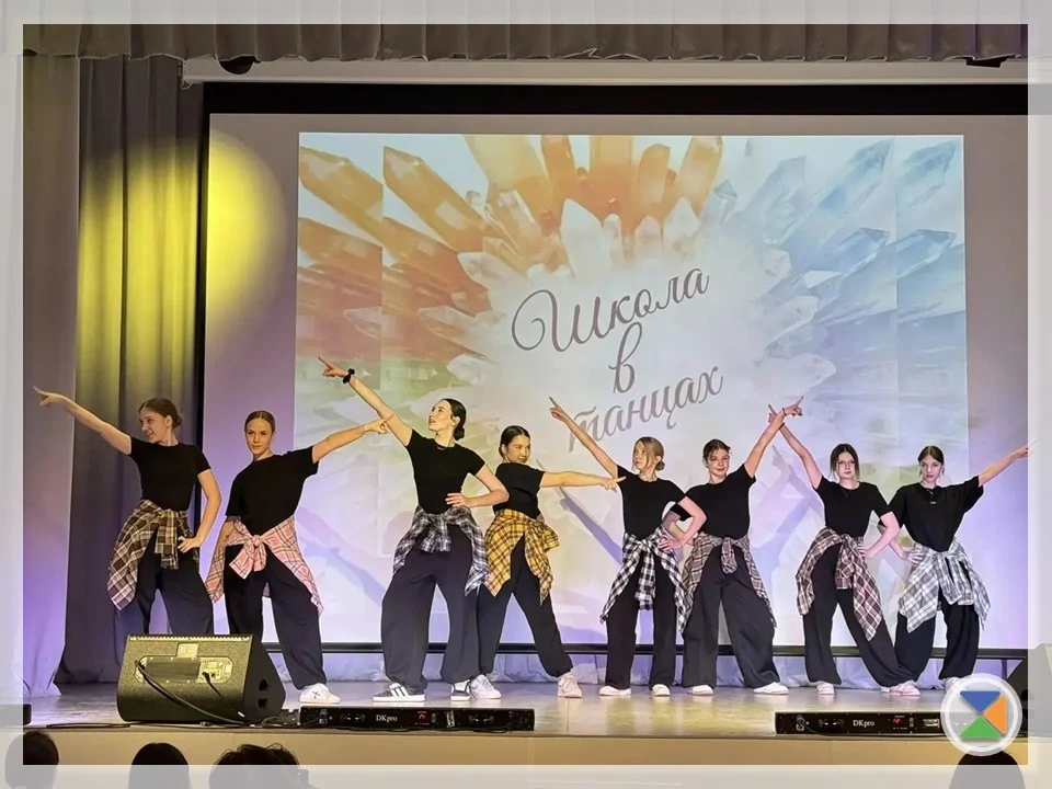 🕺 ПРОЕКТ «ШКОЛА В ТАНЦАХ» 🕺  Целый месяц 10 школьных команд - 5А, 5В, 5Б, 5Г, 6А, 7А, 8Б, 9В, 9Г и 1