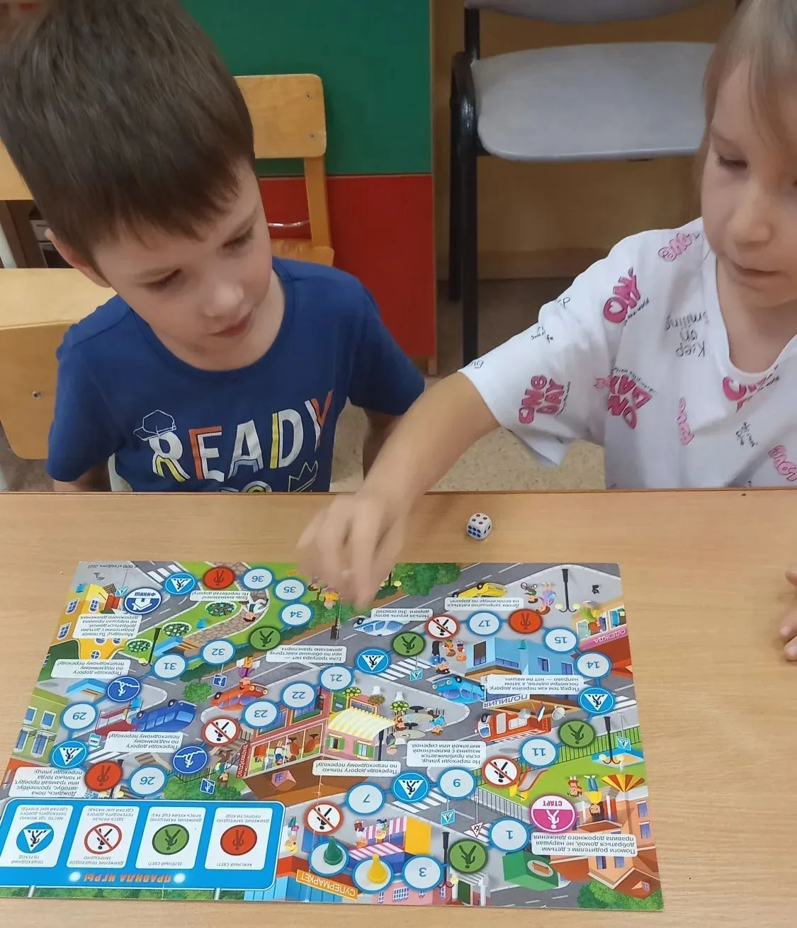 🎉 Детский сад "Уточкина"  присоединился к акции «Внимание — дети!» 🎉