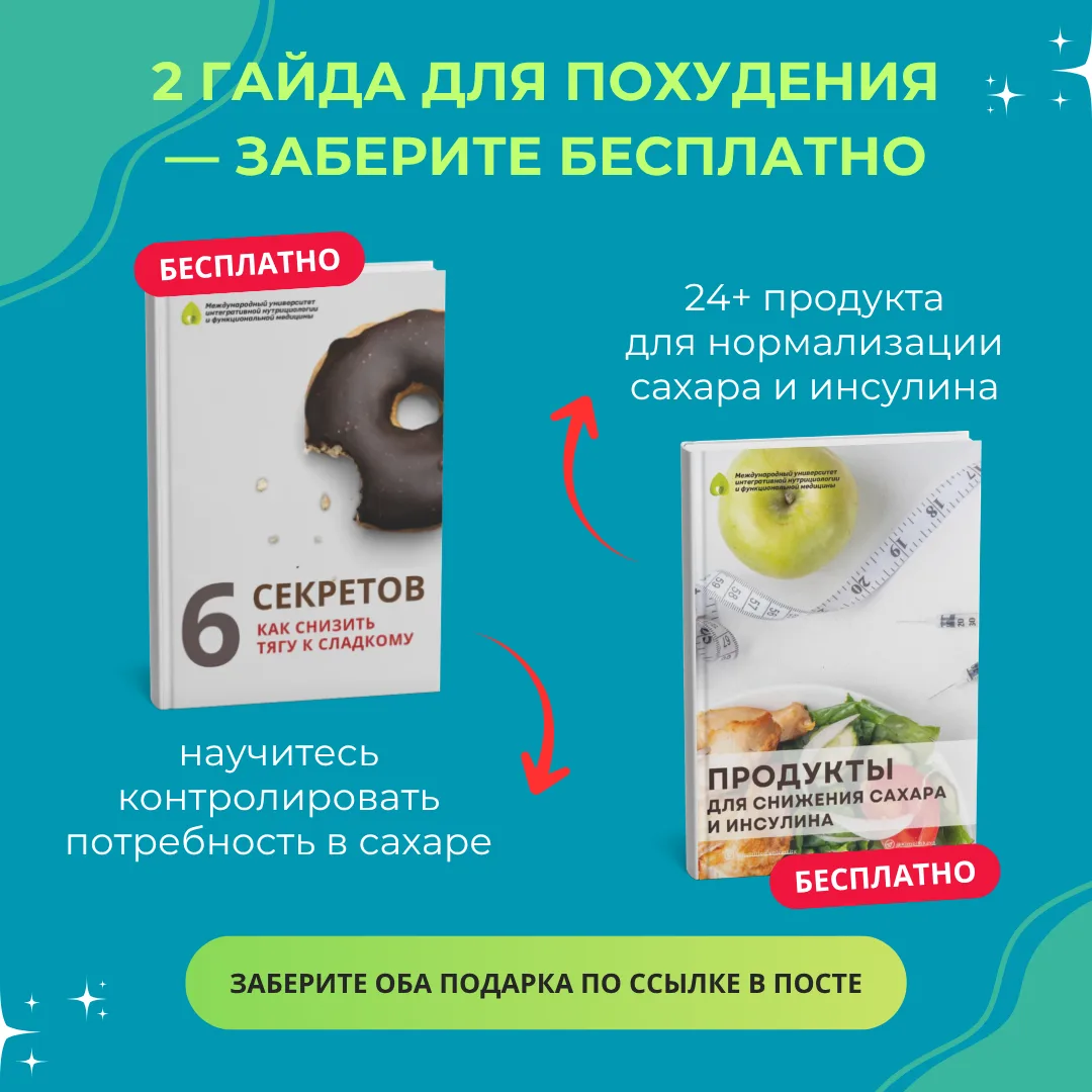 Самый честный эфир про… лишний вес 💔

Перед летом все начинают худеть, чтобы носить красивые платья