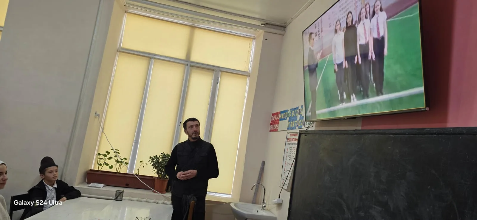 📌 Сегодня в учитель ОБЗР